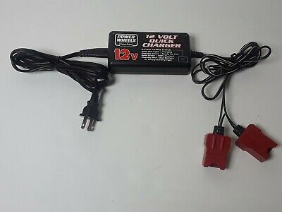 Power Wheels Quick Charger